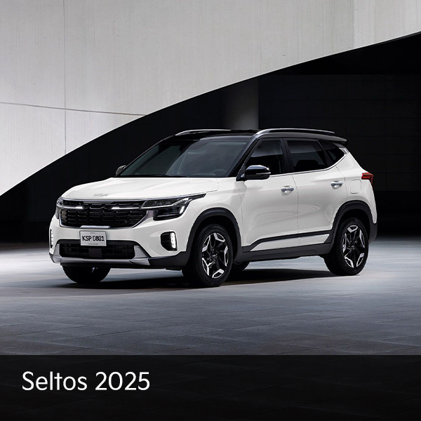 Kia K3 Hatchback 2026