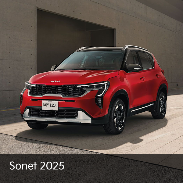 Kia K3 Hatchback 2026